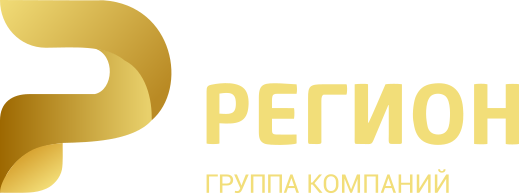 ГК «Регион»