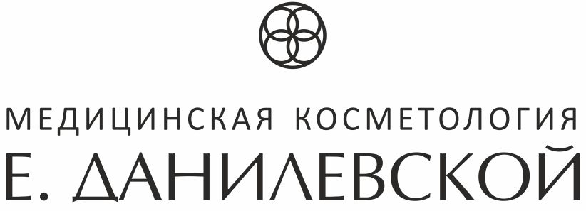 Медицинская косметология Екатерины Данилевской (ООО "Отражение")