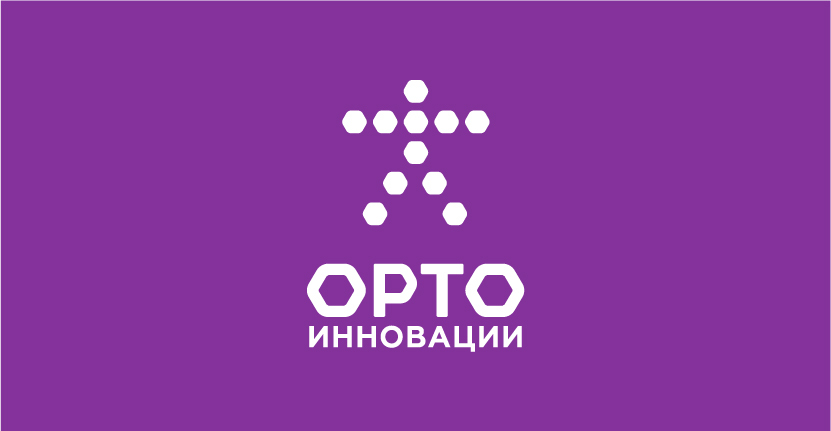 ООО «Орто-инновации Омск»