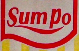 ООО «Сампо»