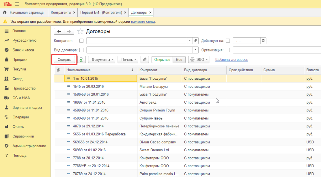 image2.png image2.png